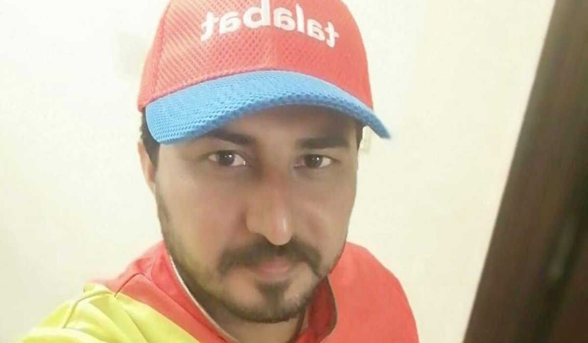 Manzar Abbas